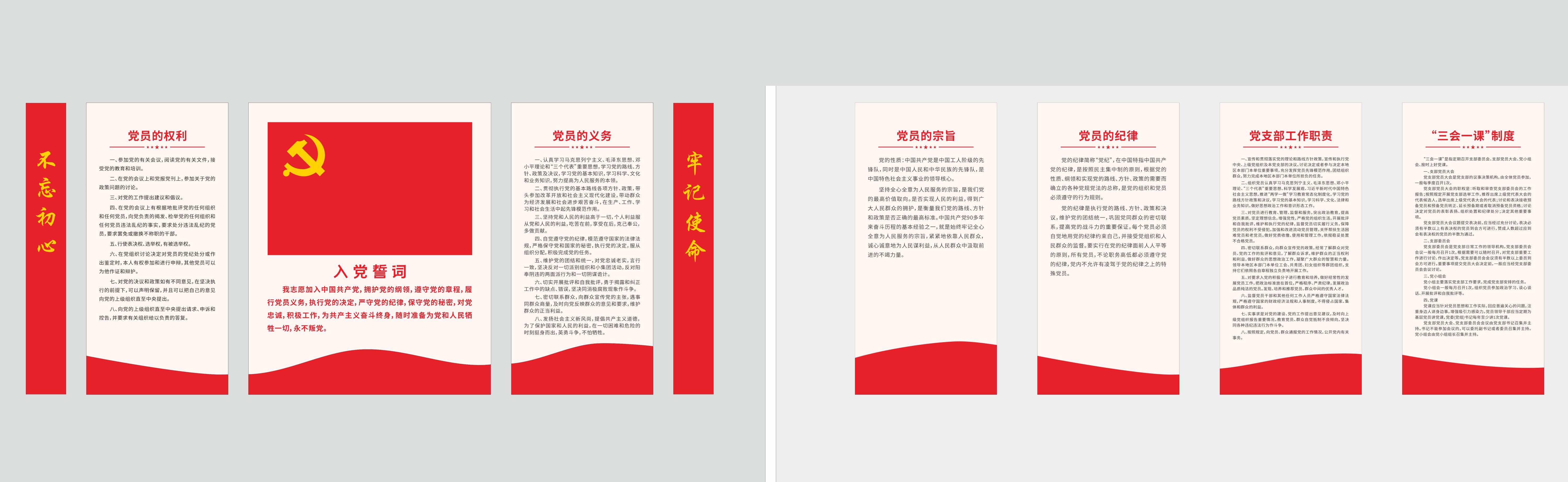 AG�ι��֡�(�й���)���޹�˾����