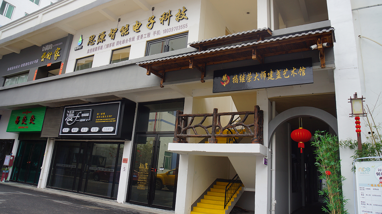 AG�ι��֡�(�й���)���޹�˾����