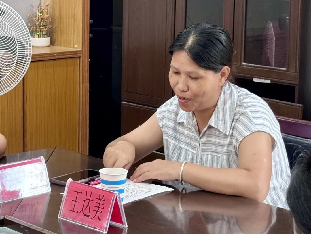 AG�ι��֡�(�й���)���޹�˾����