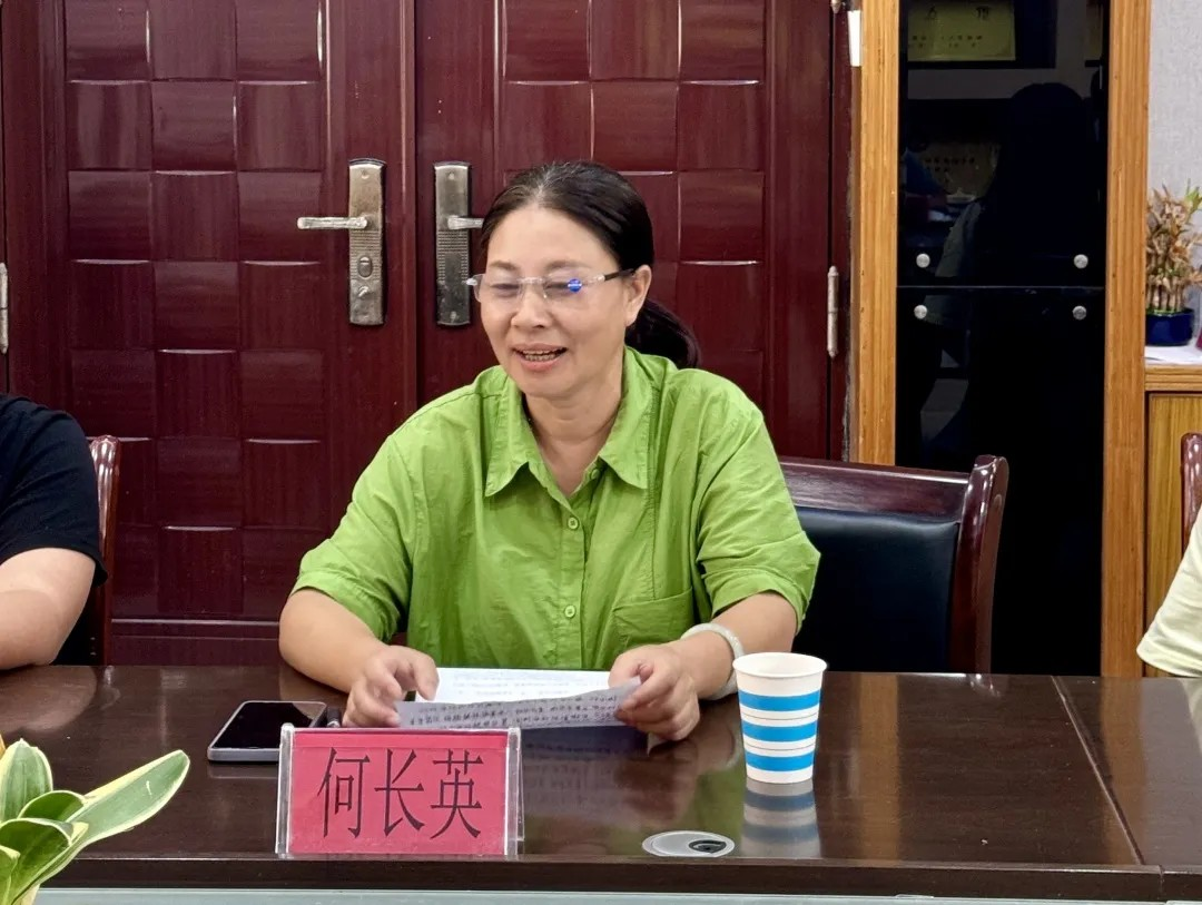 AG�ι��֡�(�й���)���޹�˾����